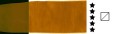 677 Raw Umber, PRIMAcryl heavy body, Schmincke 60 ml