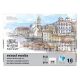Zestaw artystyczny Urban Sketching Mixed Media W&amp;N, 16 elem.