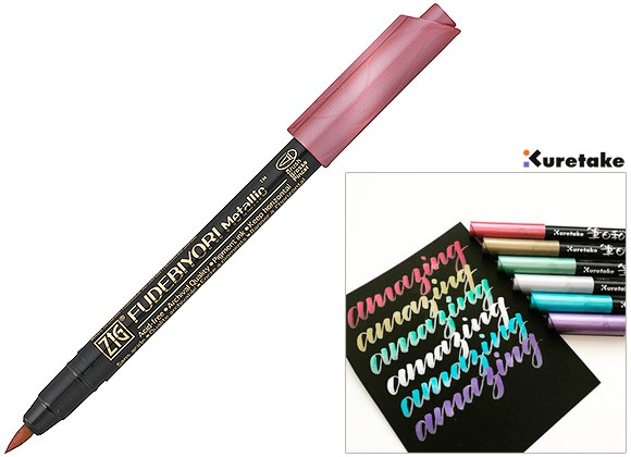 126 Red, metaliczny pisak Fudebiyori, Kuretake