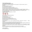Zaponlack – lakier do złoceń 250 ml, Szmal