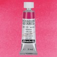 351 Ruby Red, akwarela Horadam Schmincke 5 ml
