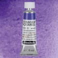 473 Cobalt Violet Hue, akwarela Horadam Schmincke 5 ml