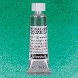 511 CHromium Oxide Green Brilliant, akwarela Horadam Schmincke 5 ml