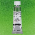 530 Sap Green, akwarela Horadam Schmincke 5 ml