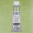516 Green Earth, akwarela Horadam Schmincke 5 ml