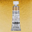667 Raw Umber, akwarela Horadam Schmincke 5 ml