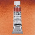 653 Transparent Sienna, akwarela Horadam Schmincke 5 ml