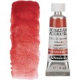 913 Volcano Red, akwarela Horadam Schmincke 5 ml