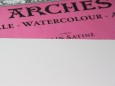 Arches - satynowy blok do akwareli A3, 185 g, 15 ark.