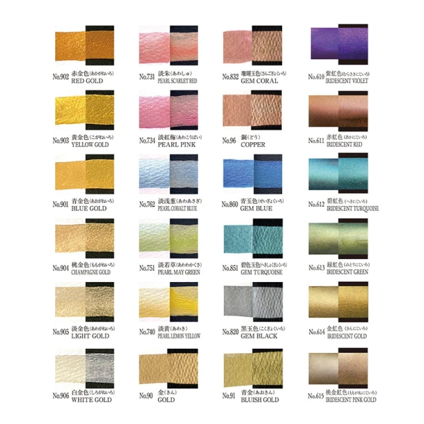 Farby akwarelowe Metallic Color Set 2 Gansai Tambi, 24 kol.