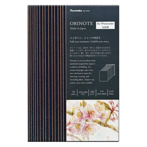 Notes harmonijkowy Orinote 12.1 x 18.2
