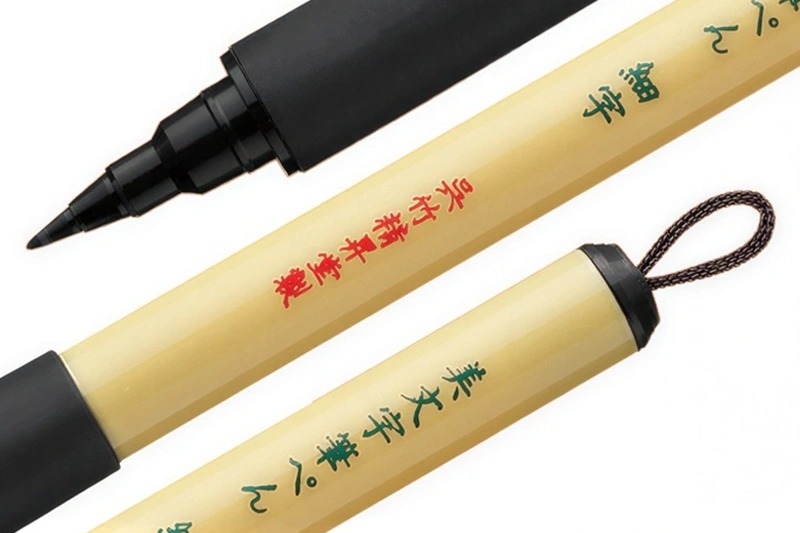Brush Pen Bimoji Kuretake