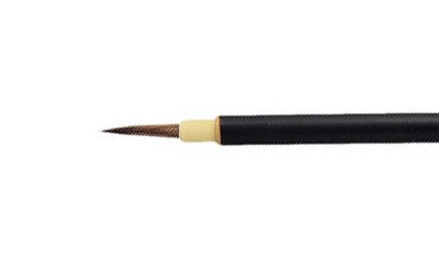 Menso Brush, small, Horse & Goat