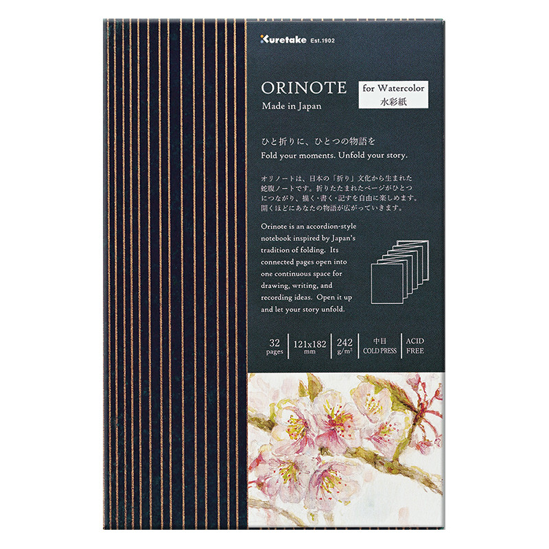 Notes harmonijkowy Orinote granatowy, Kuretake 12.1 x 18.2 cm